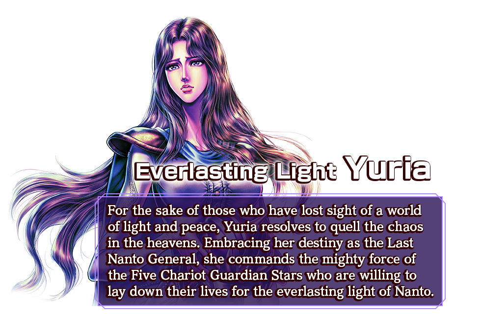 Everlasting Light Yuria