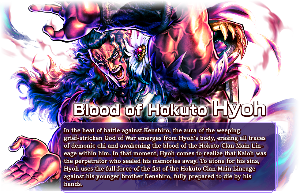 Blood of Hokuto Hyoh