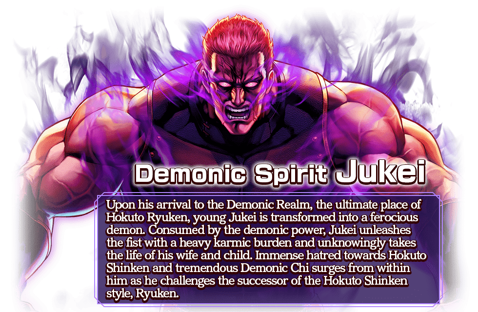 Demonic Spirit Jukei