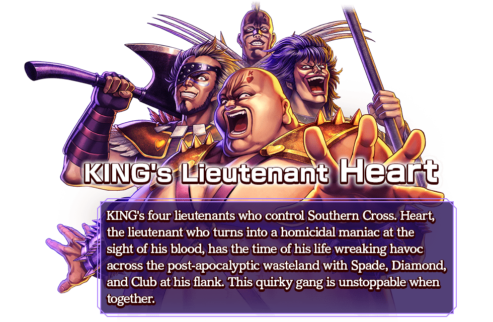 KING's Lieutenant Heart