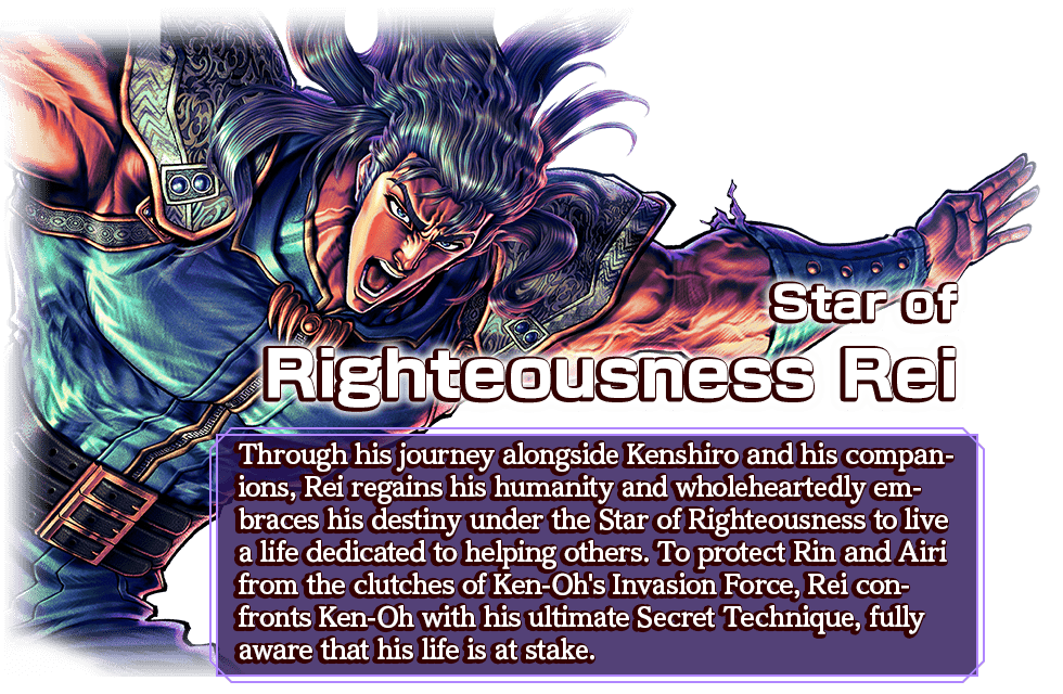 Star of Righteousness Rei