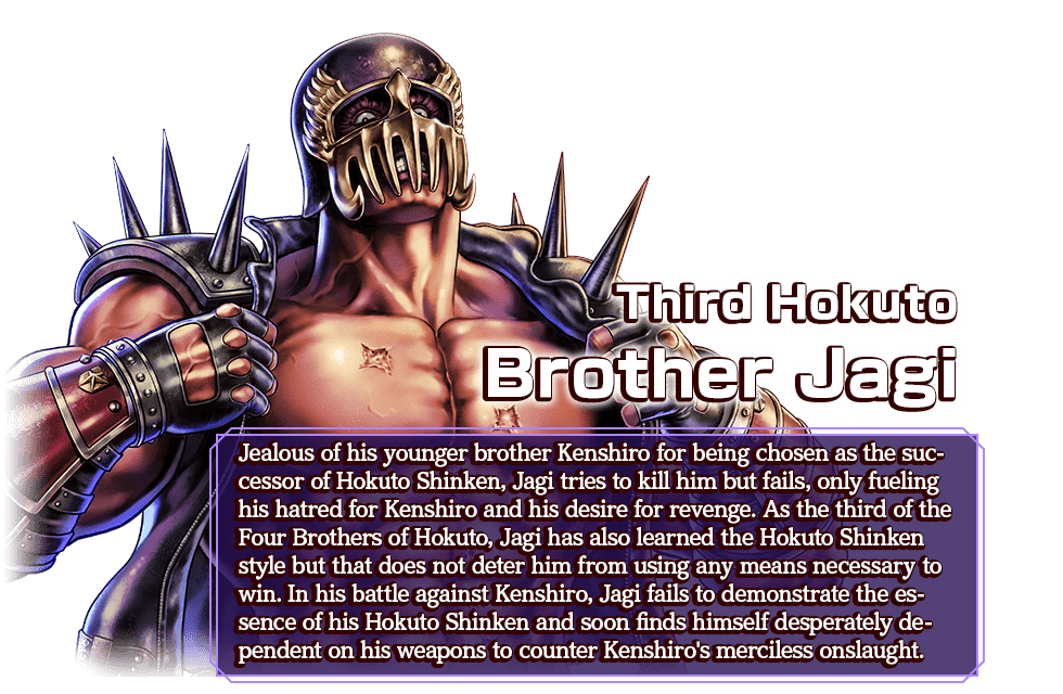 Third Hokuto Brother Jagi