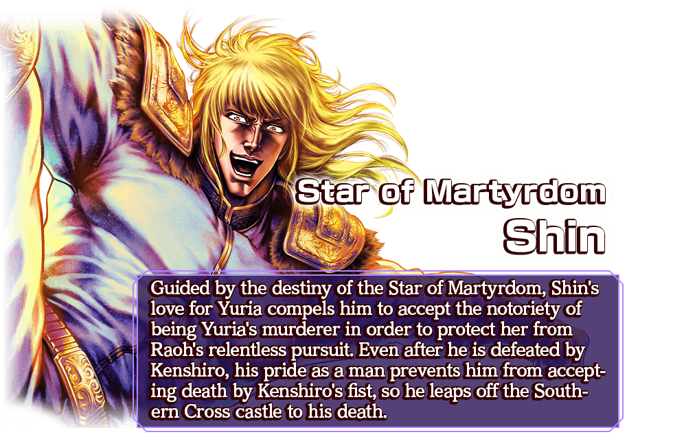 Star of Martyrdom Shin