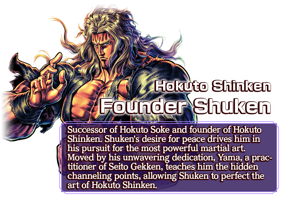 Hokuto Shinken Founder Shuken