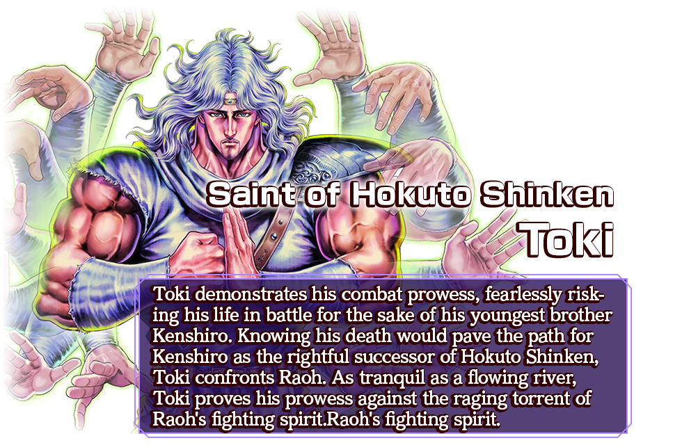 Saint of Hokuto Shinken Toki