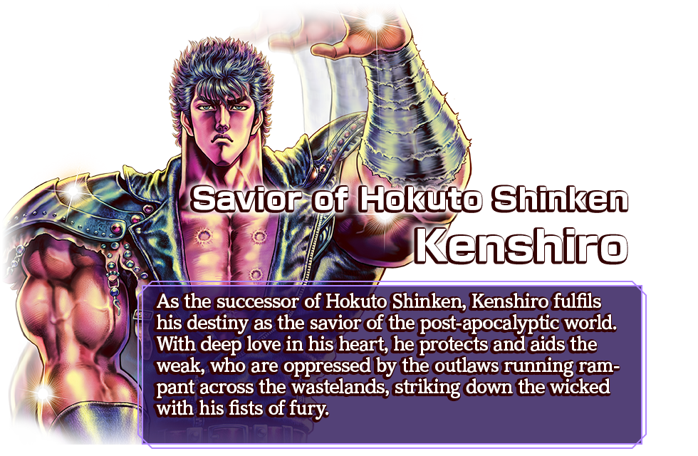 Savior of Hokuto Shinken Kenshiro