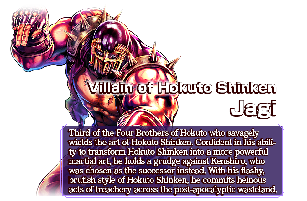 Villain of Hokuto Shinken Jagi