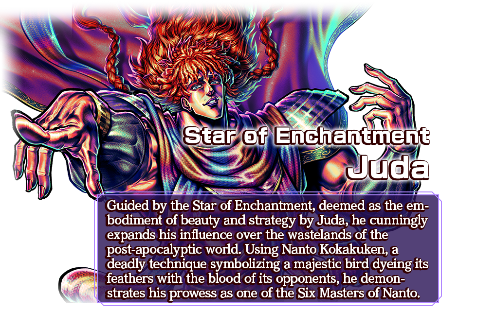 Star of Enchantment Juda