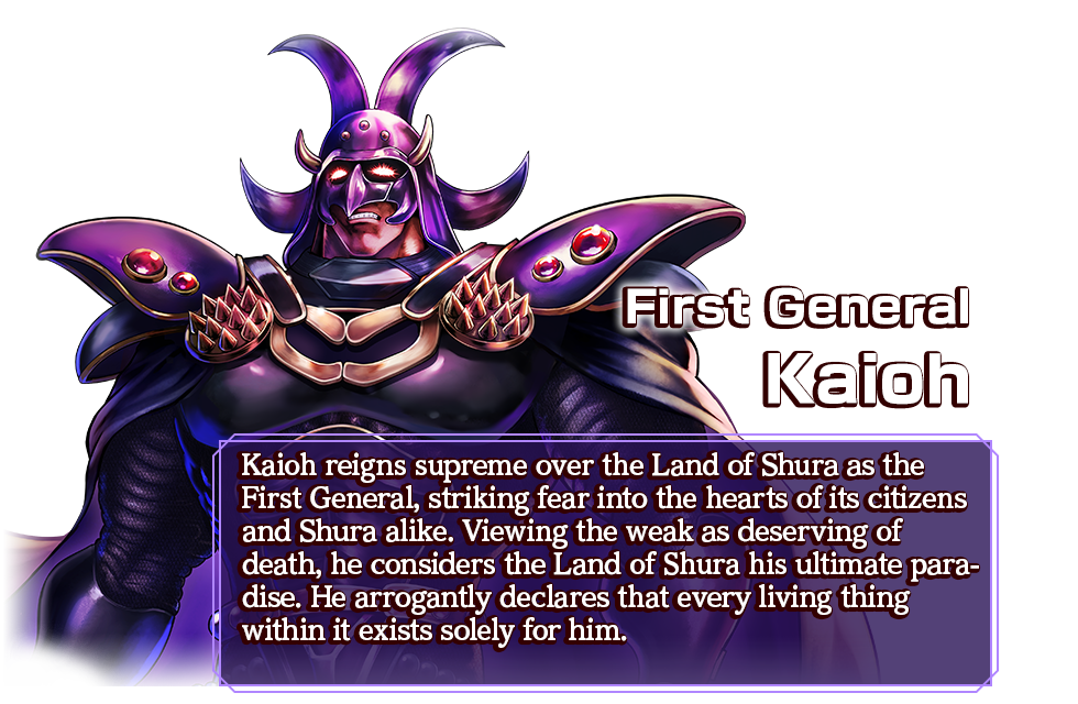 First General Kaioh