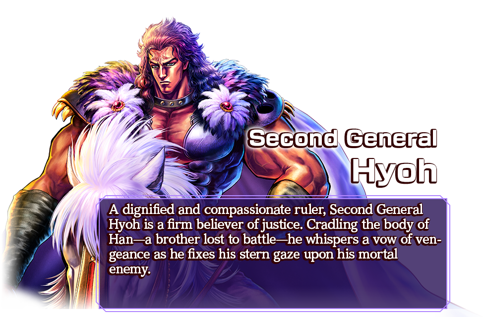 Second General Hyoh