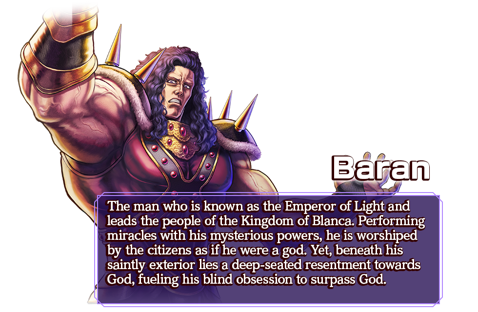 Baran