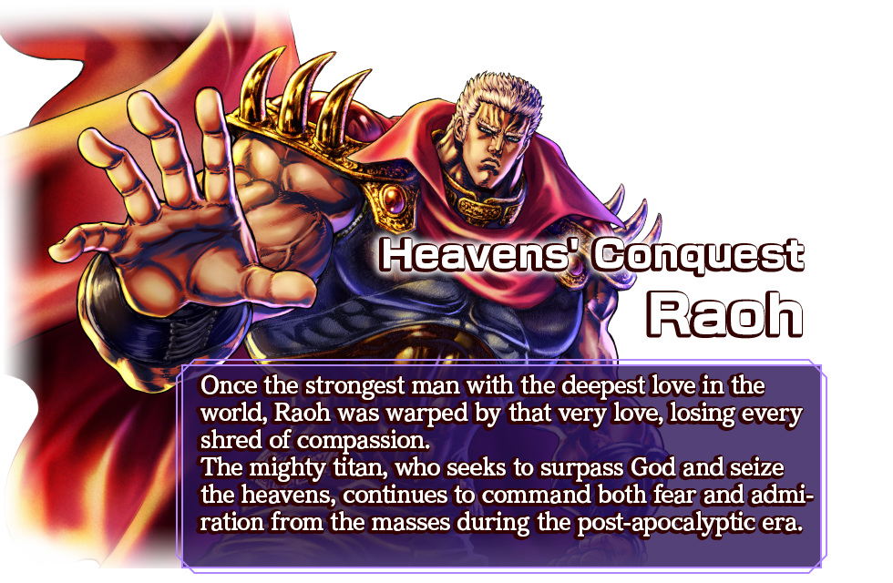 Heavens' Conquest Raoh