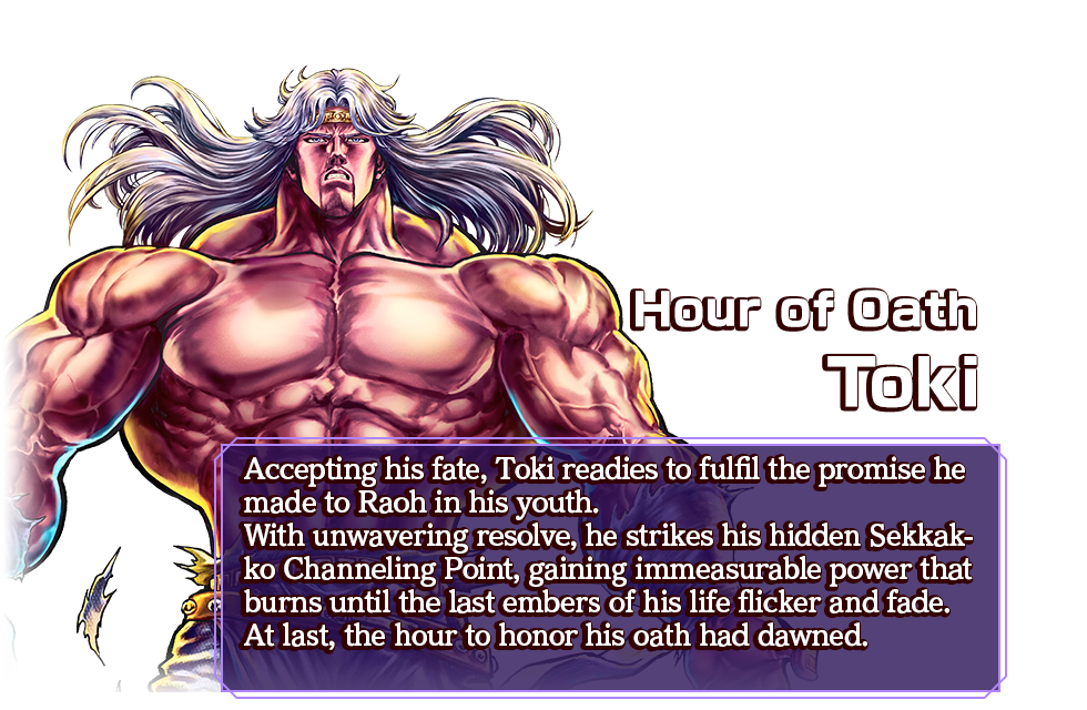 Hour of Oath Toki