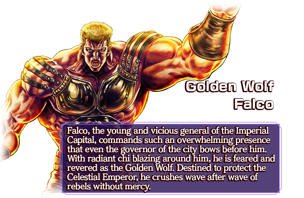 Golden Wolf Falco