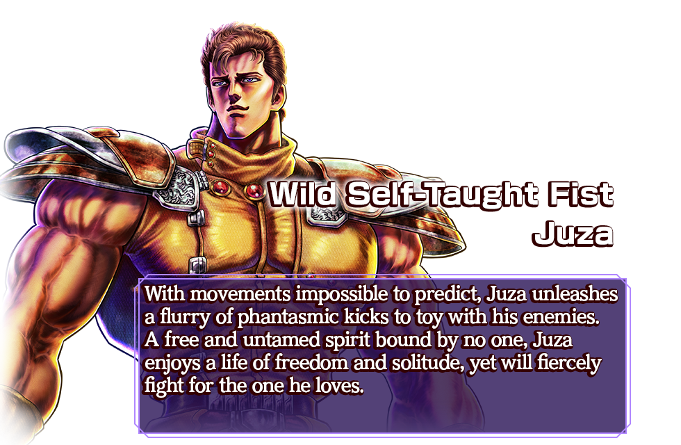 Wild Self-Taught Fist Juza