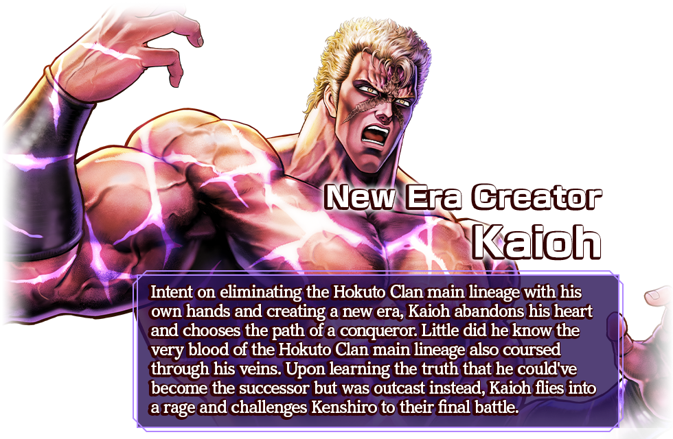 New Era Creator Kaioh