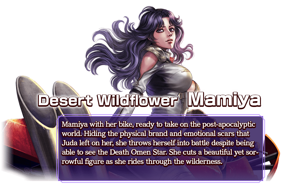 Desert Wildflower Mamiya