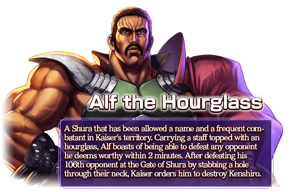 Alf the Hourglass