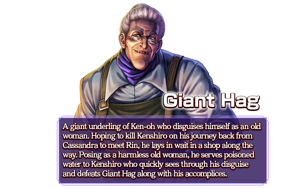 Giant Hag