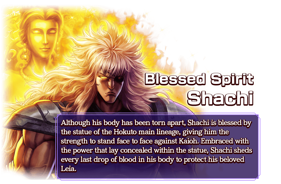 Blessed Spirit Shachi