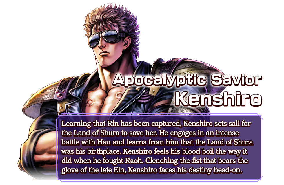 Apocalyptic Savior Kenshiro