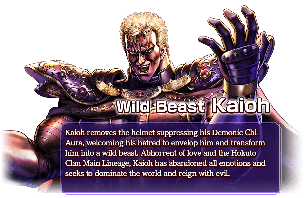 Wild Beast Kaioh