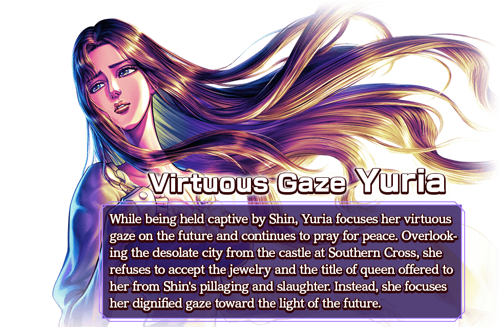 Virtuous Gaze Yuria