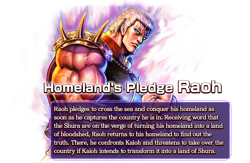 Homeland's Pledge Raoh