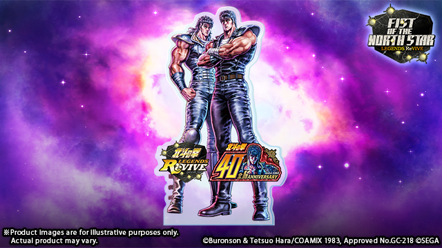 Shachi Art - Fist of the North Star: LEGENDS ReVIVE Art Gallery