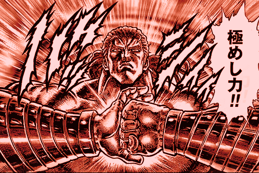 大横_赤 (1).png