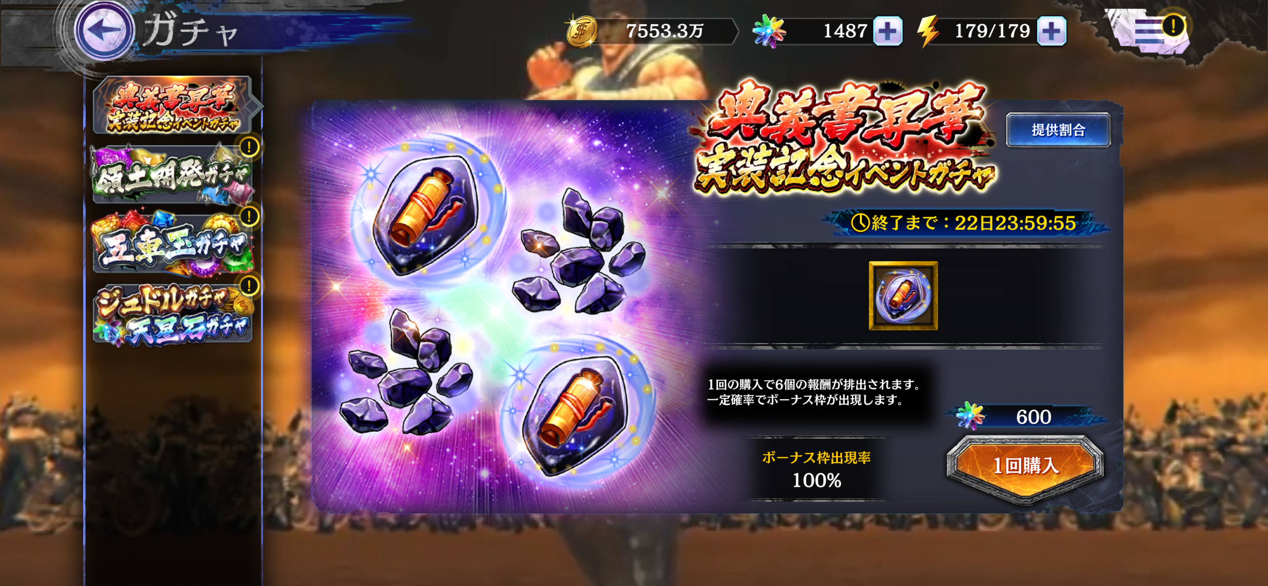 IMG_0108.png