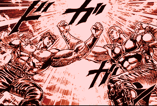 大横_金色の狼 ファルコ.png