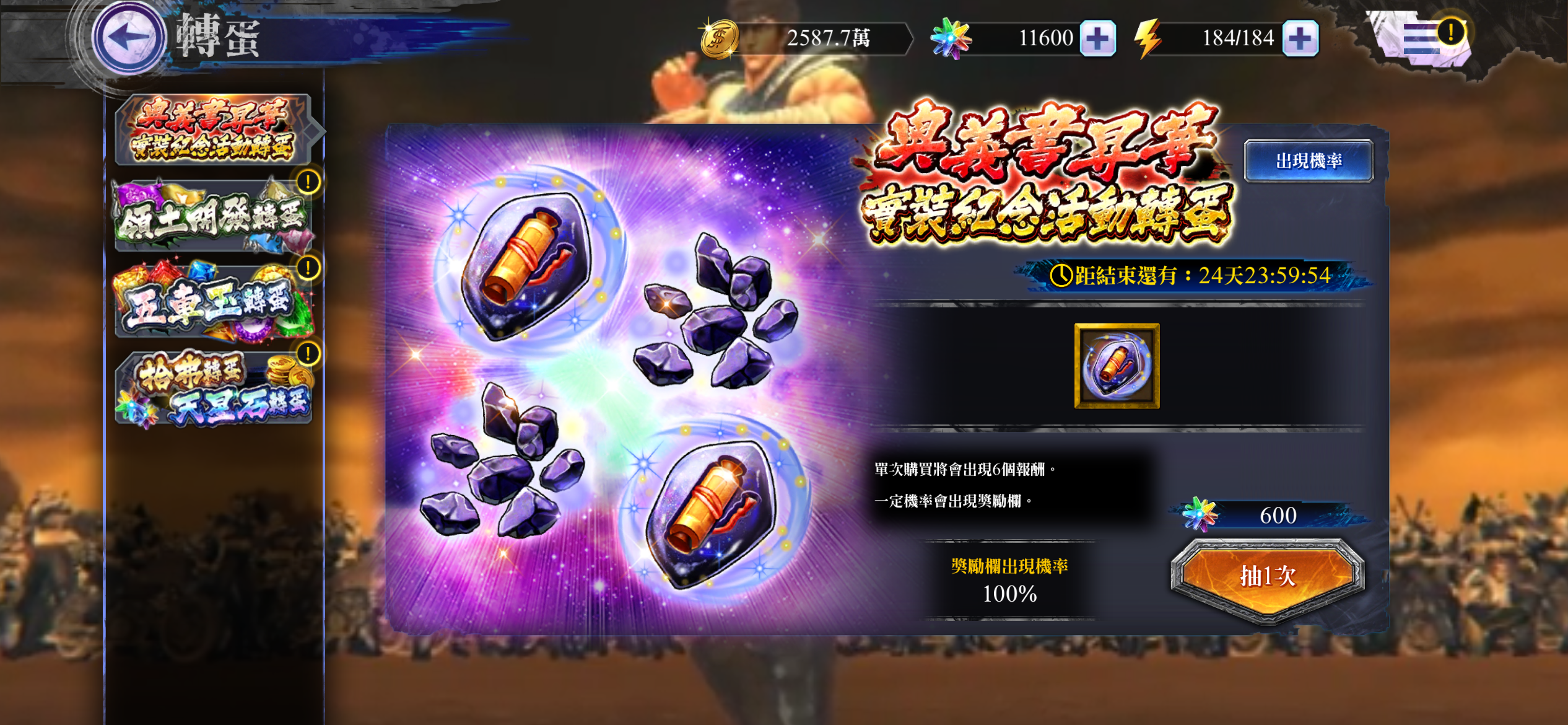 IMG_0127.png