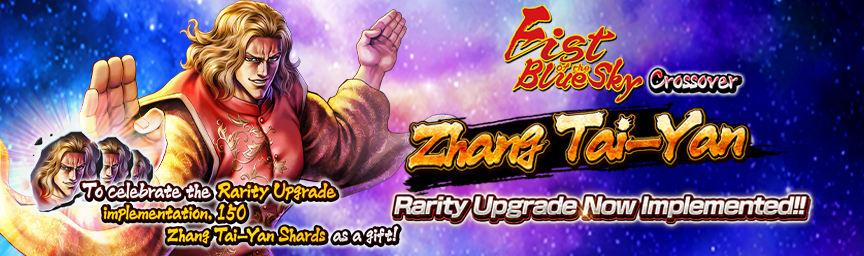 Celebrating the Rarity Upgrade Update! Get a free Zhang Tai-Yan shard!