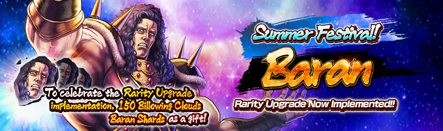 Celebrating the Rarity Upgrade Update! Get a free Baran shard!