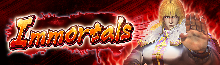 Immortals: King Shin