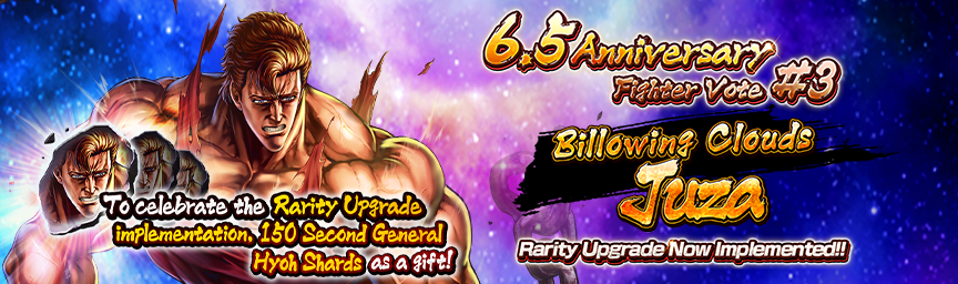 Celebrating the Rarity Upgrade Update! Get a free 