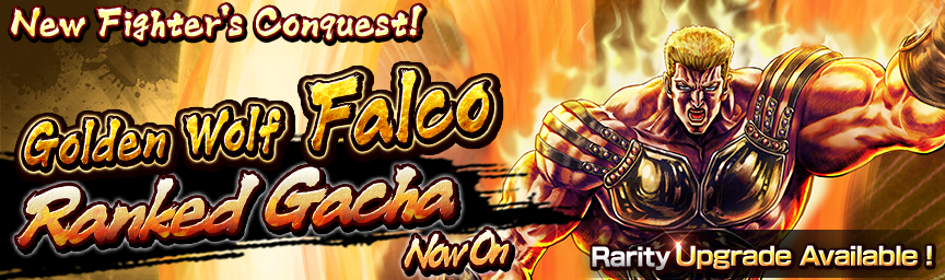 [Announcement] Golden Wolf Falco! Several Gachas Coming Soon!_gacha