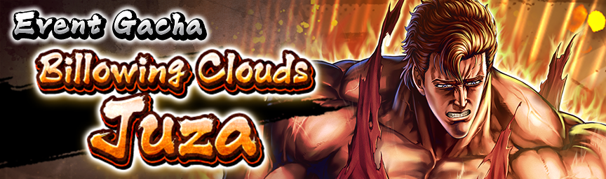 Rereleasing UR Billowing Clouds Juza! Several Gachas Now On!_gacha