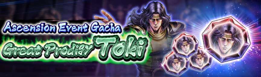 Get Ascension Shards! Ascension Event Gacha!_gacha