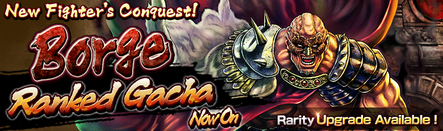 [Announcement] Borge! Several Gachas Coming Soon!