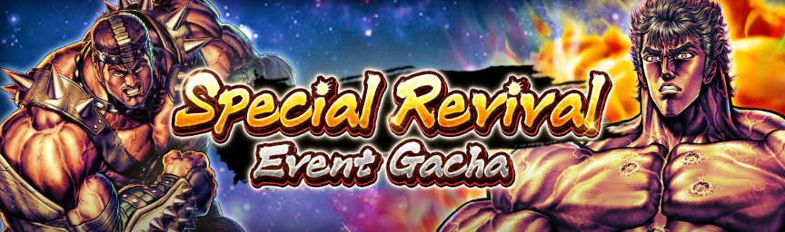 Bonus Slot Guaranteed! Special Revival Event Gacha!_gacha 