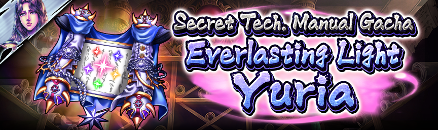 [Announcement] UR Everlasting Light Yuria's Conquest! Special Ranked Gacha coming soon!_secret