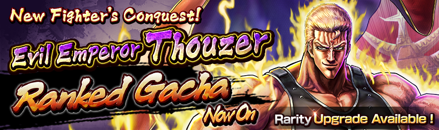 [Announcement] Evil Emperor Thouzer! Several Gachas Coming Soon!_gacha