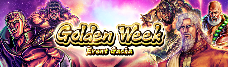 Bonus Slot Guaranteed! Golden Week Event Gacha!_gacha