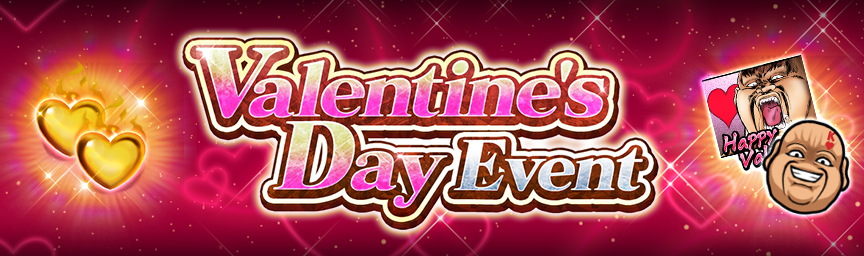 Get Gems and Secret Tech. Manual Exchange Medals! Valentine's Day Event!