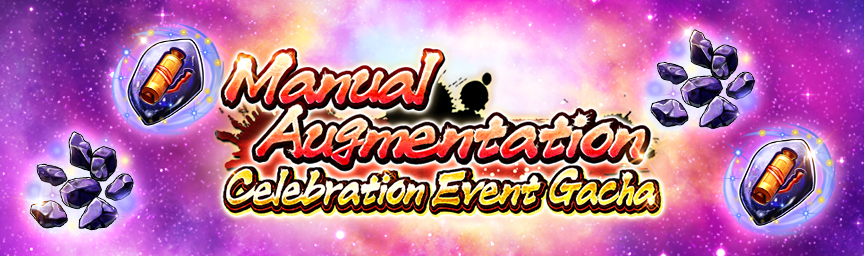 Manual Augmentation! New Fighter Enhancement System Coming Soon!_gacha