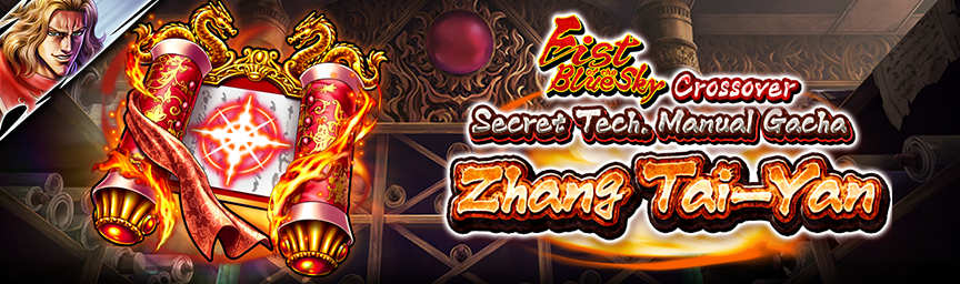 [Announcement] Rereleasing Zhang Tai-Yan! Several Gachas Coming Soon!