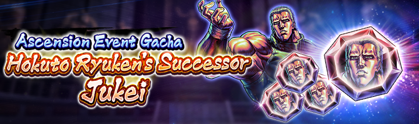 Get Ascension Shards! Ascension Event Gacha!_gacha