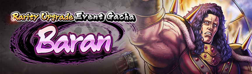 [Announcement] Rereleasing Baran! Several Gachas Coming Soon!